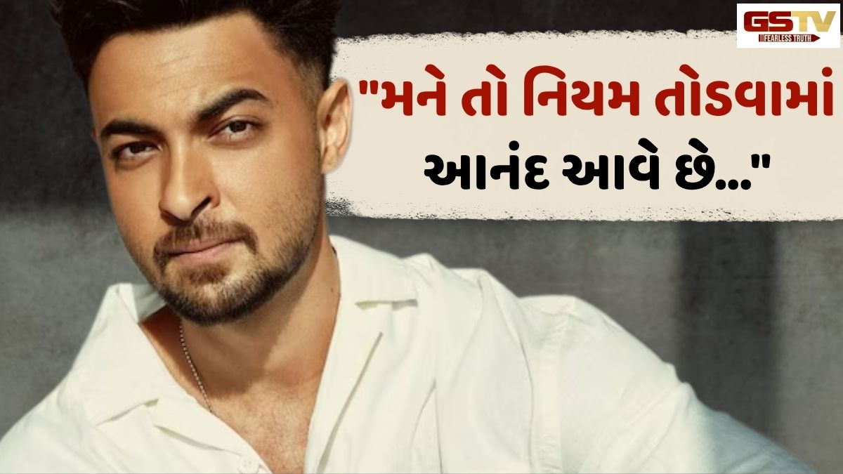 35 વર્ષીય આયુષ શર્માની શેર કરી તેની ફિટનેસ અને ફેશન લાઇફસ્ટાઇલ!