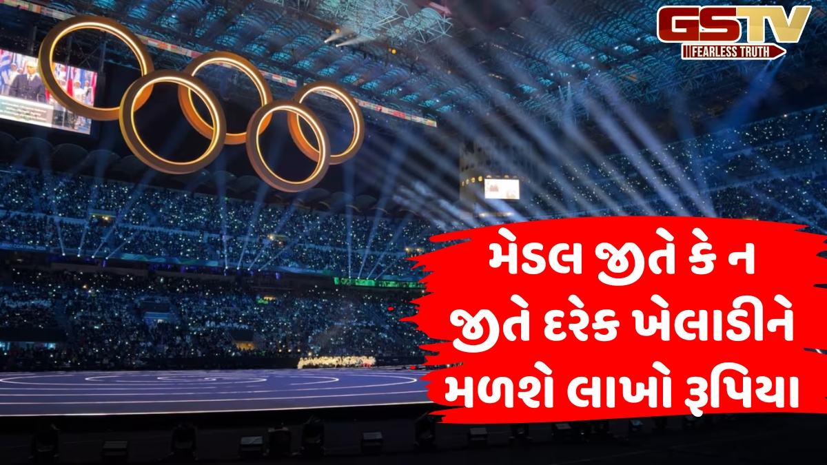 Olympicના ખેલાડીઓને હવે મળશે પૈસા, IOCએ તોડી પોતાની 130 વર્ષ જૂની પરંપરા