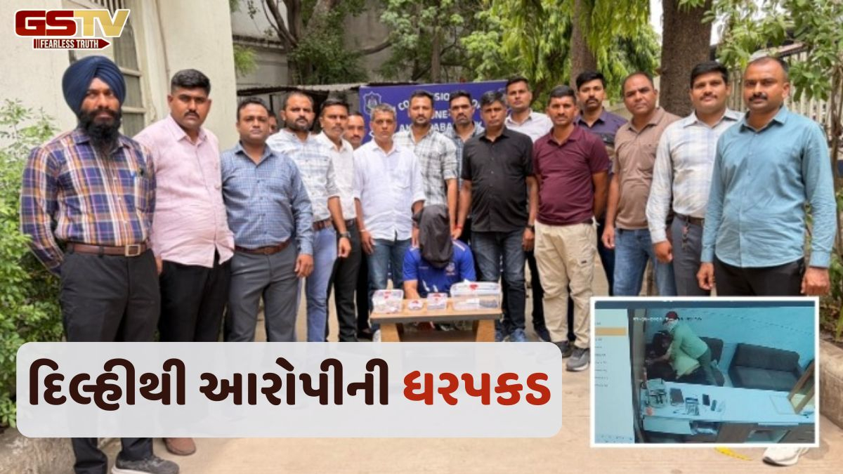 Ahmedabadના માણેક ચોકમાં થયેલી દોઢ કરોડની લૂંટનો ભેદ ઉકેલાયો, એરફોર્સનો અધિકારી જ નીકળ્યો મુખ્ય સૂત્રધાર!