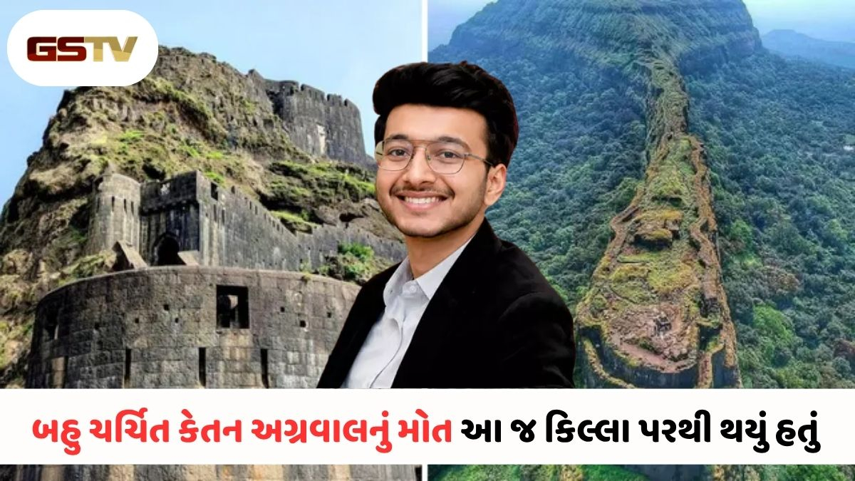 3,389 ફૂટની ઊંચાઈ અને અનેક રાજવંશોના શાસનનો સાક્ષી: જાણો કઈ બાબતો લોહગઢ કિલ્લાને બનાવે છે ખાસ