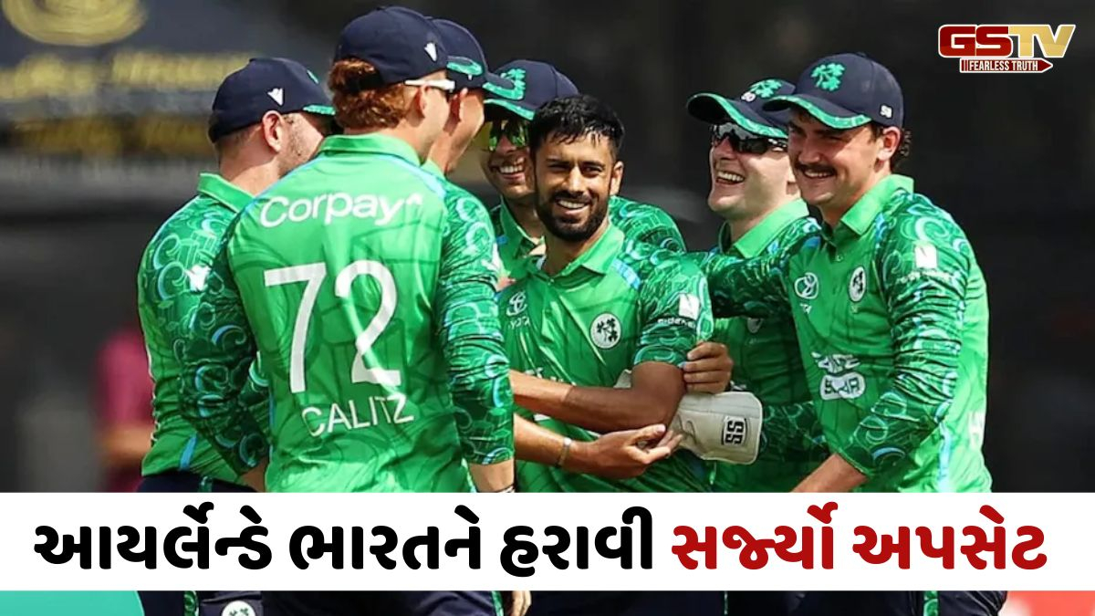 IND vs IRE આયર્લેન્ડ સામે ભારતની હાર, અભિષેક સિવાય તમામ બેટ્સમેનોનું નિરાશાજનક પ્રદર્શન