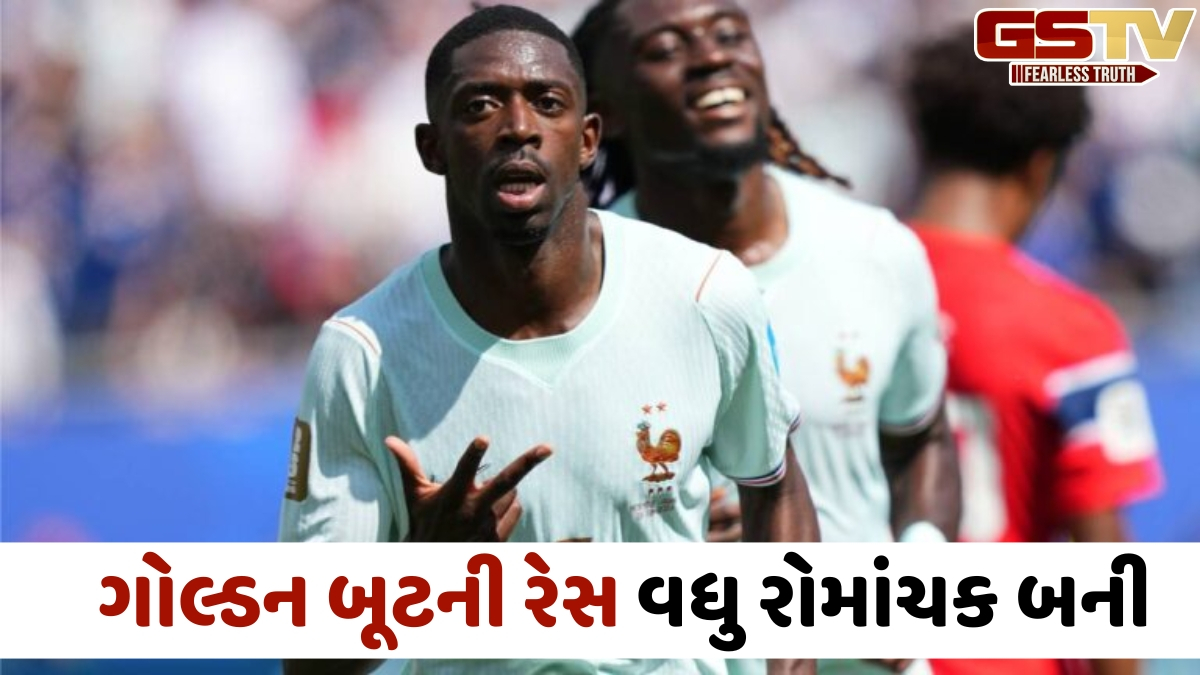 FIFA 2026 / ઉસ્માન ડેમ્બેલેની હેટ્રિકથી હાર્યું નોર્વે, ફ્રાન્સે વર્લ્ડ કપમાં ચાલુ રાખ્યો પોતાની જીતનો સિલસિલો