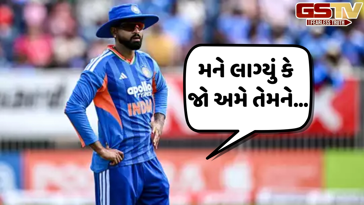 IND vs IRE / આયર્લેન્ડ સામે હાર્યા બાદ છલકાયું કેપ્ટન શ્રેયસ અય્યરનું દર્દ, જાણો કોના પર ફોડ્યું હારનું ઠીકરું