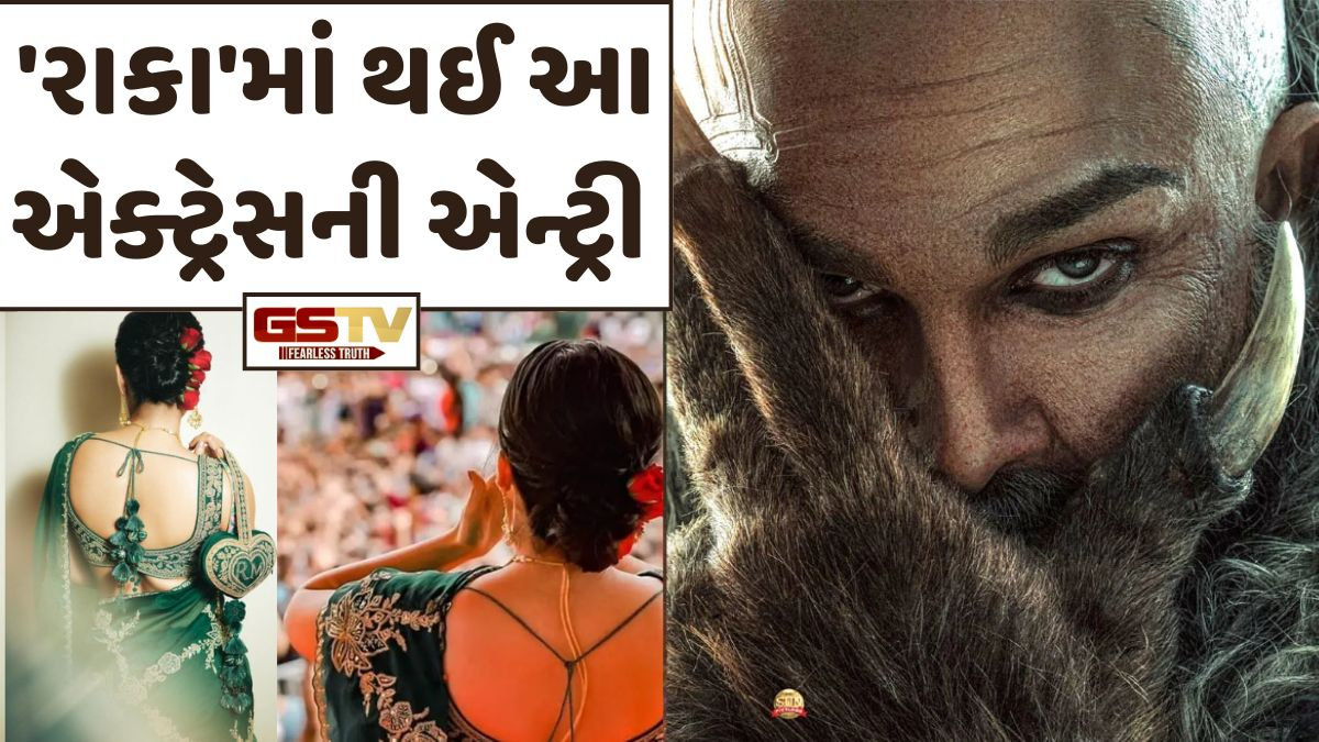 Allu Arjunની મોસ્ટ અવેટેડ ફિલ્મ 'Raaka'માં થઈ આ એક્ટ્રેસની એન્ટ્રી, પહેલા પણ બ્લોકબ્લાસ્ટર મૂવીમાં ધૂમ મચાવી ચૂકી છે આ જોડી
