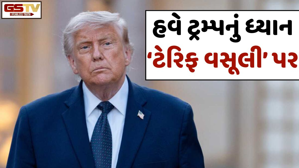Trumpની ફ્રાન્સને સીધી ચેતવણી; ડિજિટલ ટેક્સ નાબૂદ નહીં થાય તો ફ્રેન્ચ વાઇન પર લાગશે 100% ટેરિફ