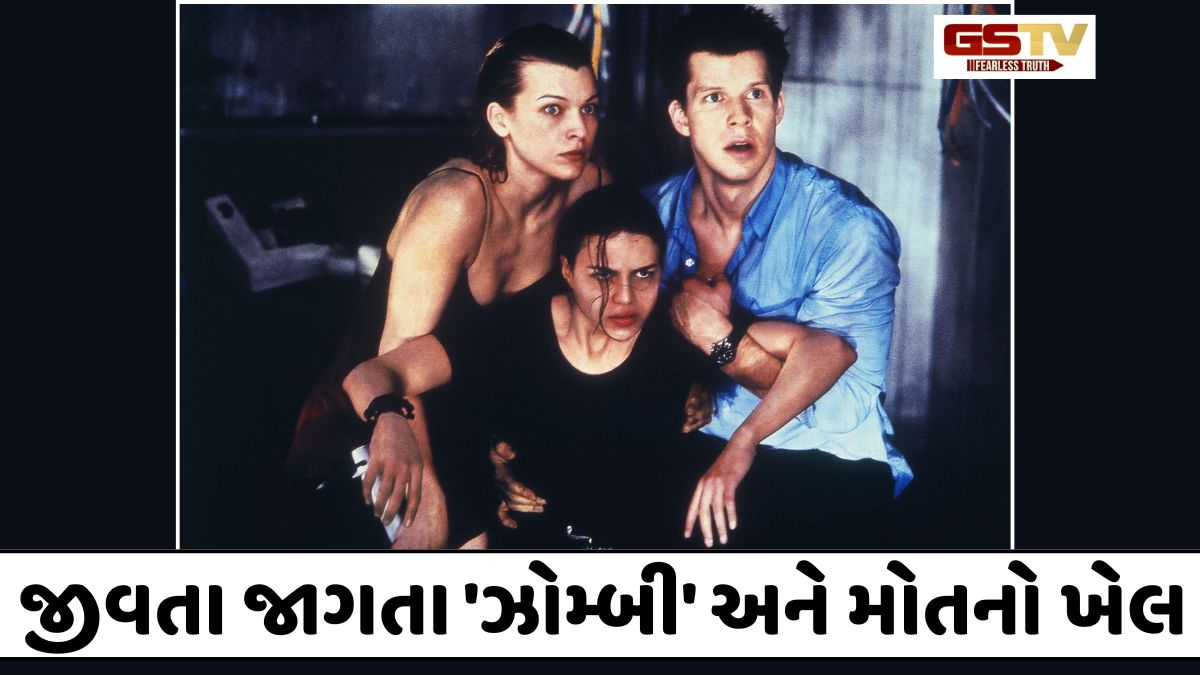 24 વર્ષથી દર્શકોને ધ્રુજાવી રહી છે આ હોરર-એક્શન ફિલ્મ! જાણો કયા OTT પ્લેટફોર્મ પર જોઈ શકશો આ '11હજાર કરોડ'ની ફ્રેન્ચાઈઝી