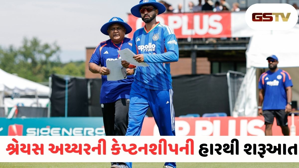 IND vs IRE : શ્રેયસ અય્યર 'યુગ'ની નિરાશાજનક શરૂઆત: આયર્લેન્ડ સામે ભારતની પ્રથમ શરમજનક હાર, આ રહ્યા પરાજયના 5 મુખ્ય કારણો