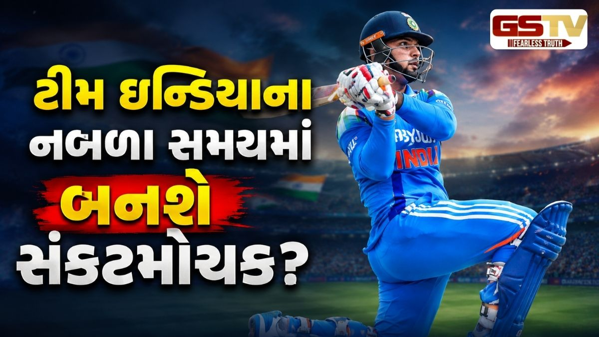 IND vs IRE / ટીમ ઇન્ડિયાની લાજ બચાવવા મેદાને ઉતરશે 15 વર્ષનો વિસ્ફોટક બેટ્સમેન, નબળા સમયમાં બનશે સંકટમોચક!