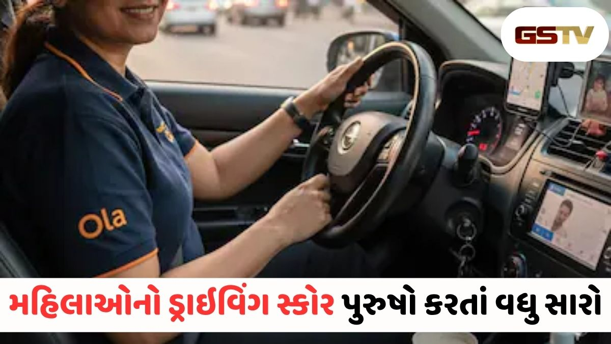 Auto News : મીમ્સ બનાવનારાઓ જોઈ લે આ આંકડા! ડ્રાઇવિંગના મામલામાં પુરુષો કરતાં આગળ નીકળી મહિલાઓ