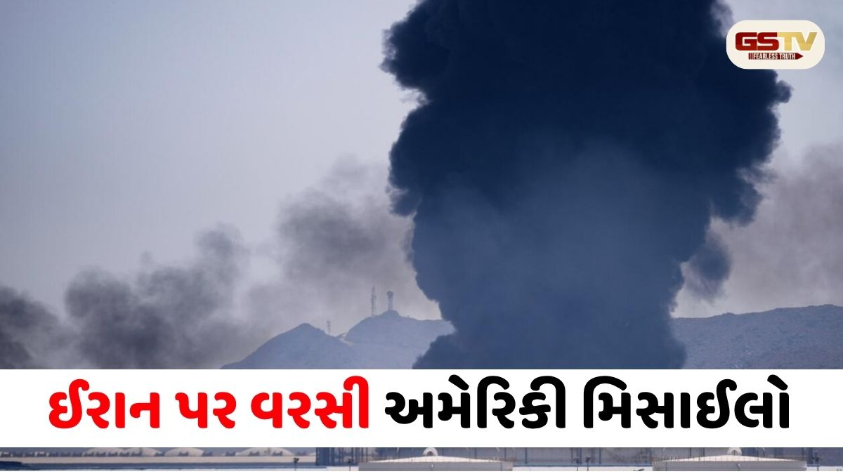 અમેરિકાના ઈરાન પર 24 કલાકમાં બે મોટા હવાઈ હુમલા: સીઝફાયરના ધજાગરા, મિડલ ઈસ્ટમાં યુદ્ધના ભણકારા