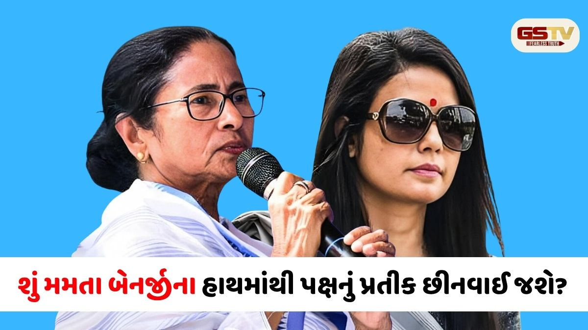 21 જુલાઈએ સ્ટેજ બનાવવાની મંજૂરી નહીં મળે તો મમતા બેનર્જી શું કરશે? Mahua Moitra એ આપ્યો જવાબ