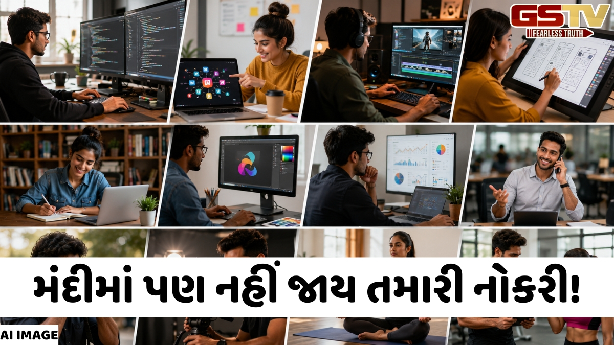 Career / લાખો કમાવવા માટે બેસ્ટ છે આ 10 નોકરીઓ, ડિગ્રીની પણ નહીં પડે જરૂર