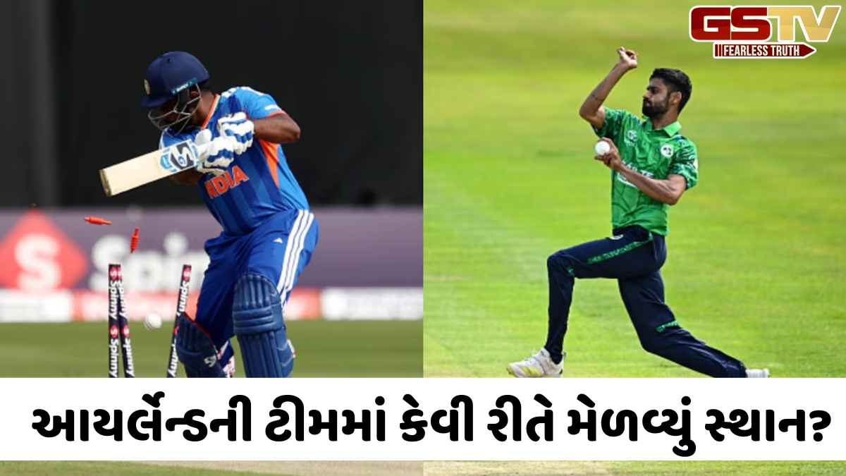 IND vs IRE / આયર્લેન્ડમાં ચમક્યો રાજસ્થાનનો જય મૂંદડા, ડેબ્યુ મેચની પહેલી જ બોલમાં ઝડપી વિકેટ