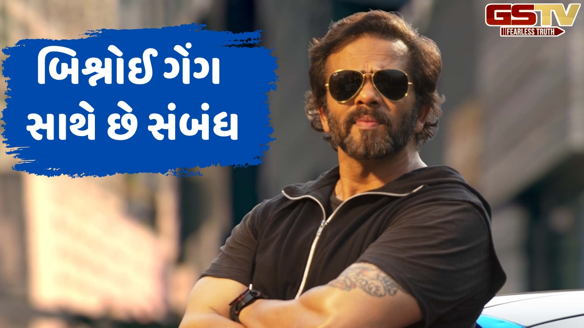રોહિત શેટ્ટીને ફરી મળી ધમકી, ફોન કરનારે 20 કરોડ રૂપિયા માંગ્યા; ચાર મહિના પહેલા ઘરની બહાર થયું હતું ફાયરીંગ