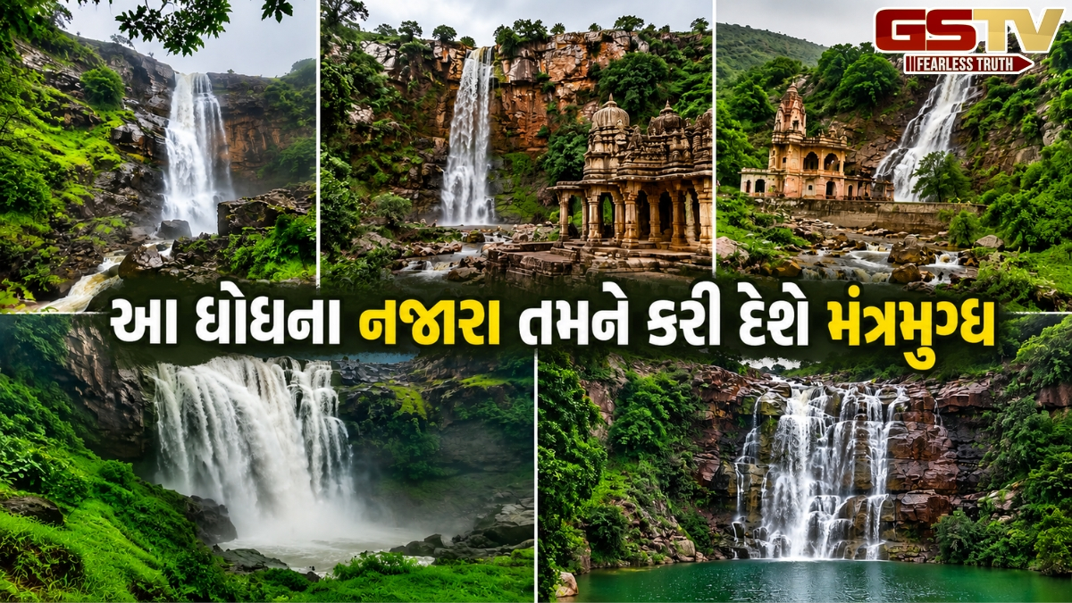 Travel Places / ફક્ત તેના કિલ્લાઓ માટે જ નહીં, પરંતુ સુંદર ધોધ માટે પણ પ્રખ્યાત છે રાજસ્થાન