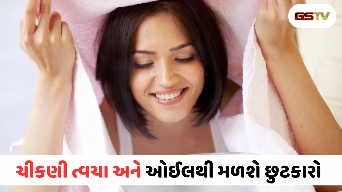 Beauty tips: ચોમાસામાં ચહેરા પર વરાળ લેવાના આ 5 ચમત્કારી ફાયદા, ખીલ અને બ્લેકહેડ્સ થઈ જશે ગાયબ!