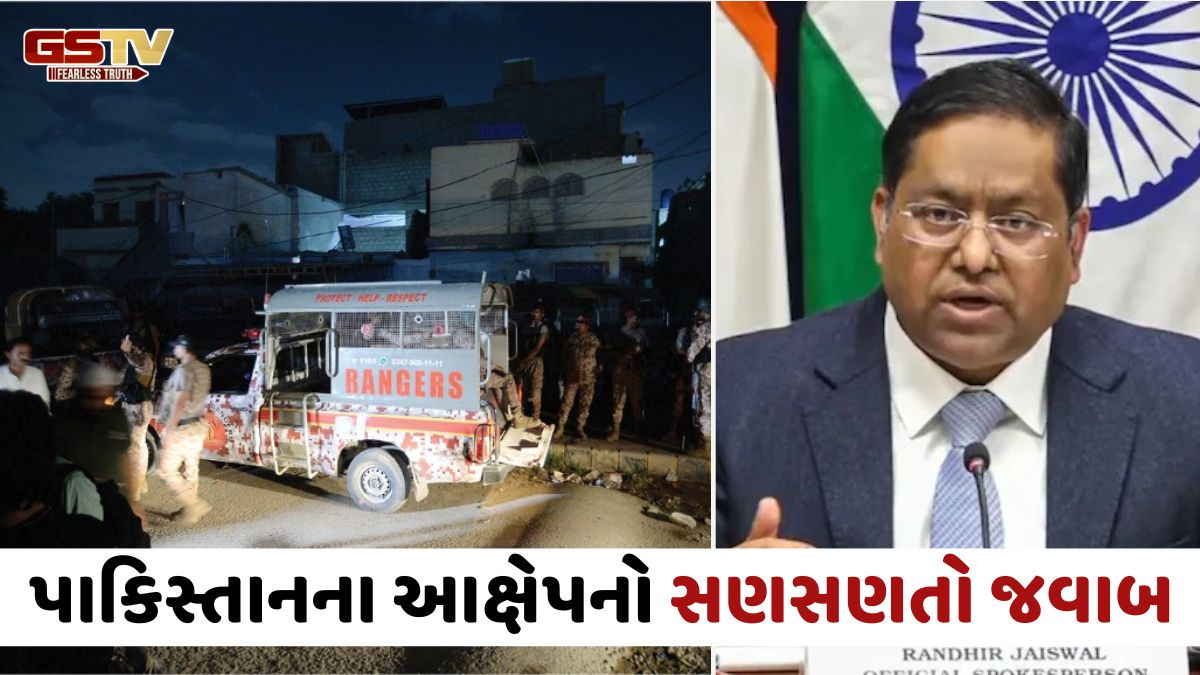 'આતંકવાદીઓને પોષનાર દેશ અમારા પર આંગળી ન ચીંધે', ભારતનો પાકિસ્તાનને જડબાતોડ જવાબ