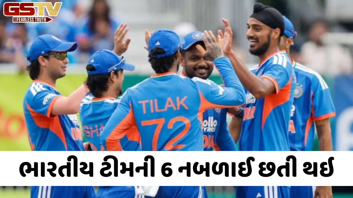 આયર્લેન્ડ સામે ભારતની શરમજનક હાર પાછળના 6 મોટા કારણો, ખેલાડીથી મેનેજમેન્ટ સુધી દરેકનો દોષ