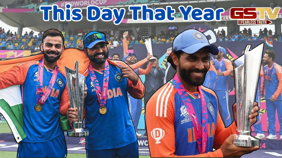 VIDEO: On This Day / તે ભાવુક ક્ષણ જ્યારે T20Iમાંથી 'ત્રિમૂર્તિ' ની થઈ વિદાય, વર્લ્ડ કપ જીત્યા બાદ તૂટ્યા હતા ફેન્સના દિલ