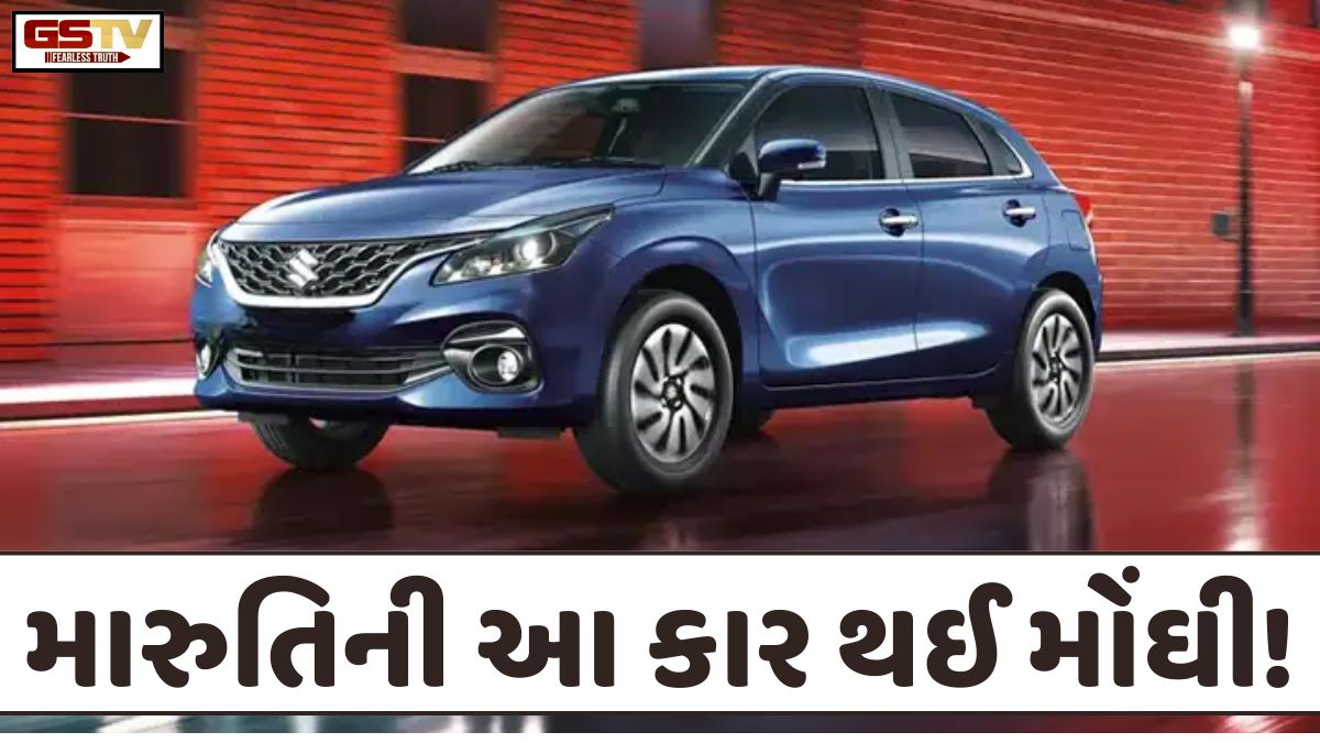 VIDEO/ Auto News: Maruti એ આ પોપ્યુલર ફેમિલી કારના ભાવમાં કર્યો વધારો, ખરીદતા પહેલા જોઈ લો નવી કિંમત 