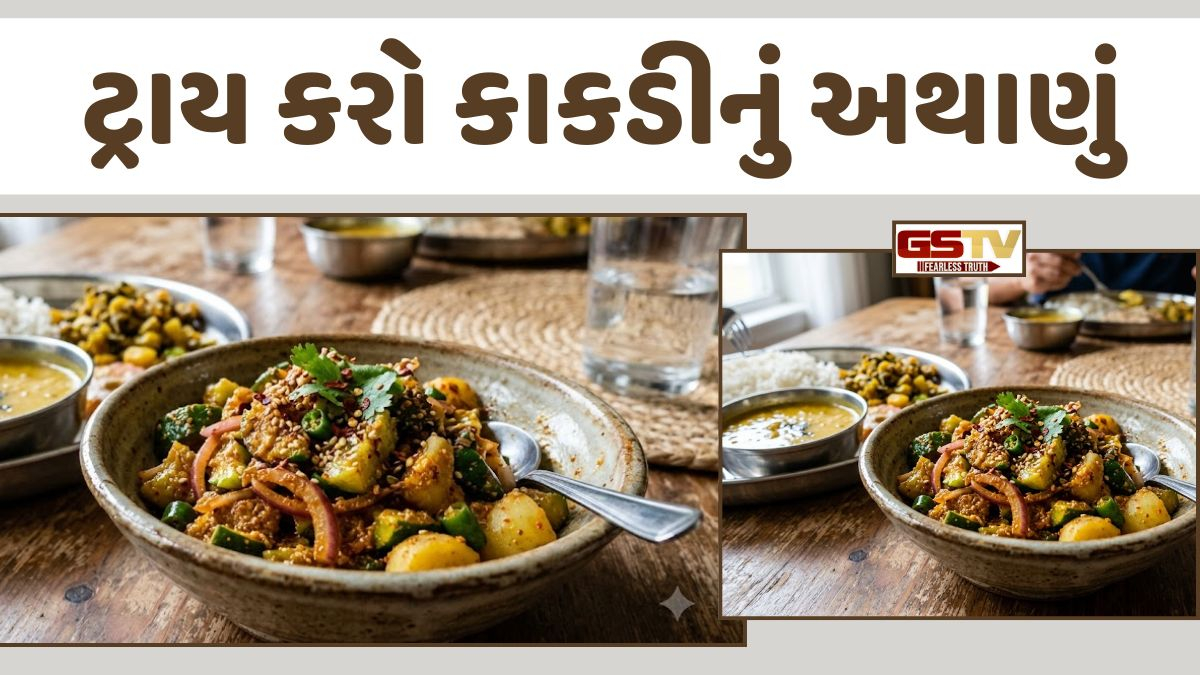 Recipe: બપોરના જમવામાં લાવો નવો ટ્વિસ્ટ, ટ્રાય કરો નેપાળી સ્ટાઈલ કાકડીનું અથાણું