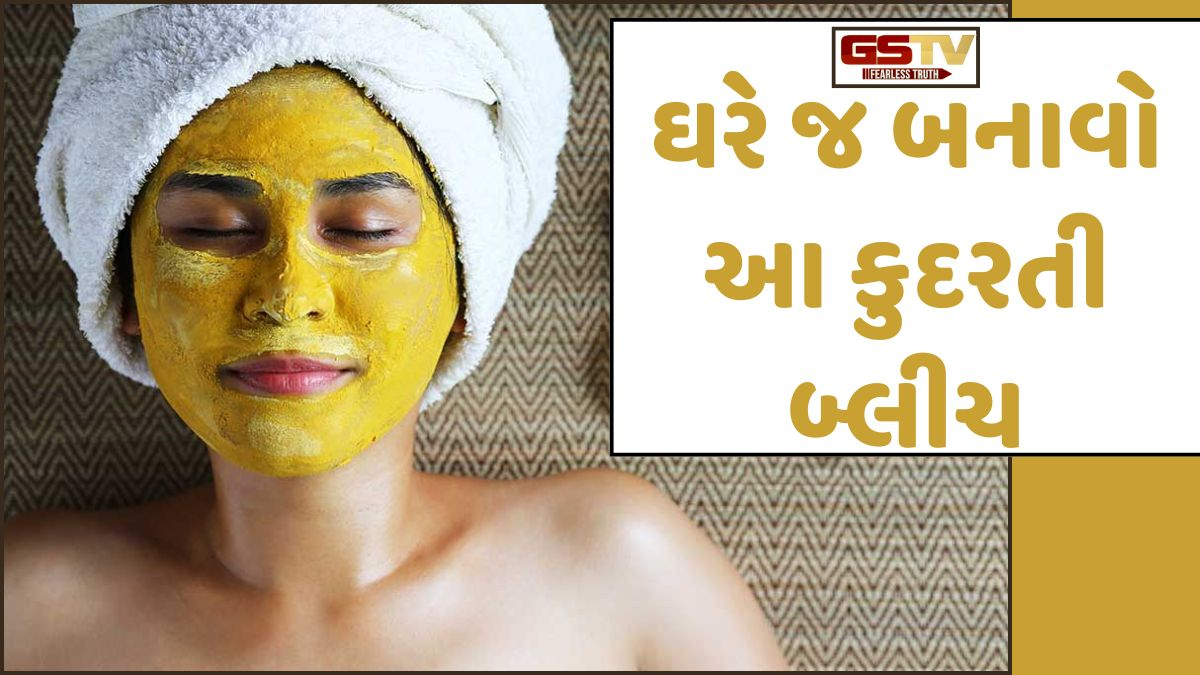 Beauty Tips: ચોમાસામાં પણ ચહેરો હિરોઈન જેવો ચમકશે! અઠવાડિયામાં માત્ર એક જ વાર લગાવો આ ફેસ પેક