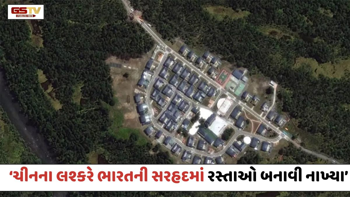 અરૂણાચલ પ્રદેશમાં પૂર્વજોની જમીન પર ચીનના લશ્કરે કબજો કર્યો હોવાનો નાહ આદિજાતિ સંગઠનનો મોટો ઘટસ્ફોટ