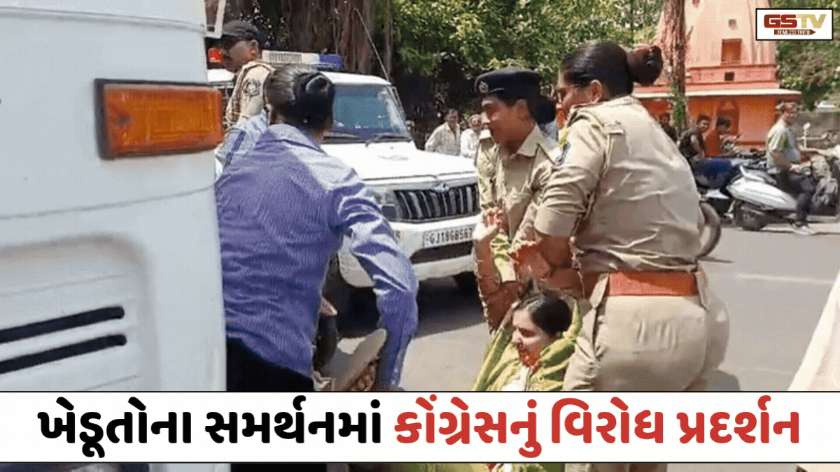 Jamnagarમાં હાઈવોલ્ટેજ ડ્રામા: ખેડૂતોના  પ્રશ્નોને લઈને કલેક્ટર કચેરી તરફ કૂચ કરી રહેલી કોંગ્રેસની રેલી પોલીસે રોકી, રસ્તા પર જ શરૂ થયા ધરણાં!