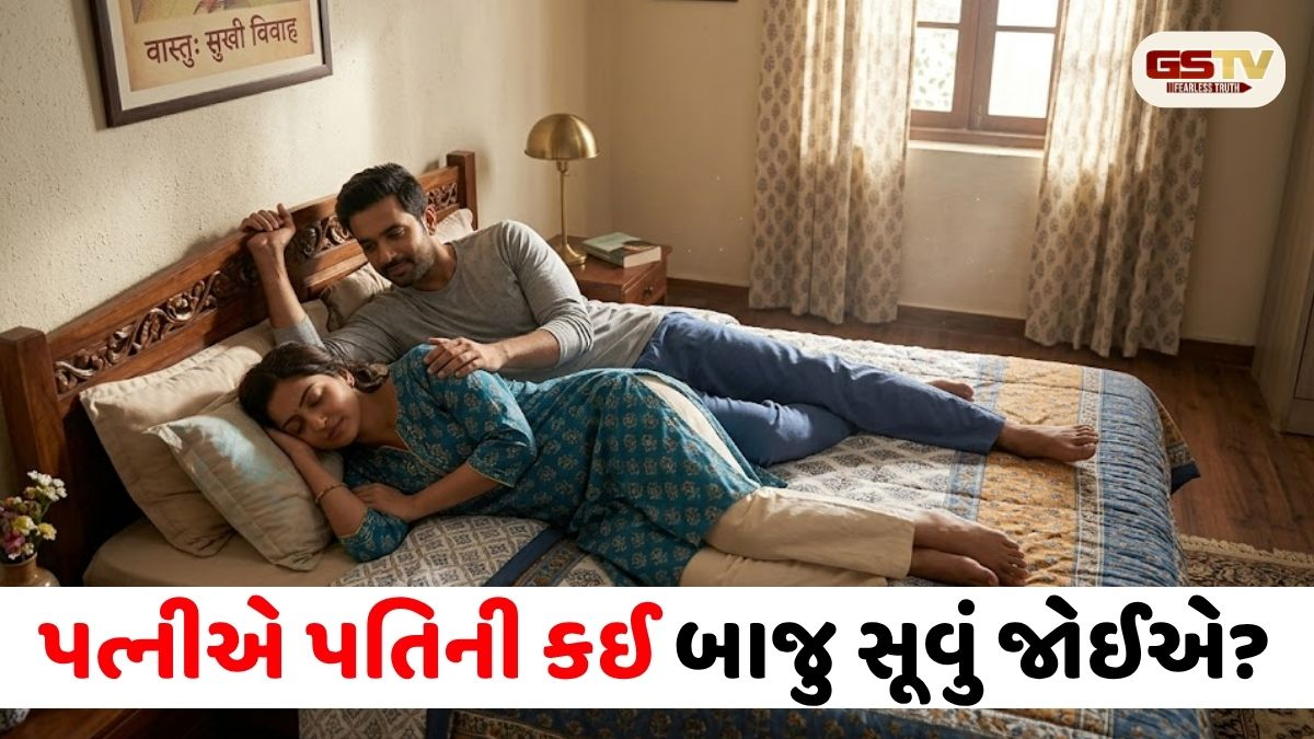 Religion/ જમતી વખતે મોબાઈલ કે ટીવી જોવાની આદત છે? સાવધાન, વાસ્તુ અનુસાર વધી શકે છે મુશ્કેલીઓ!