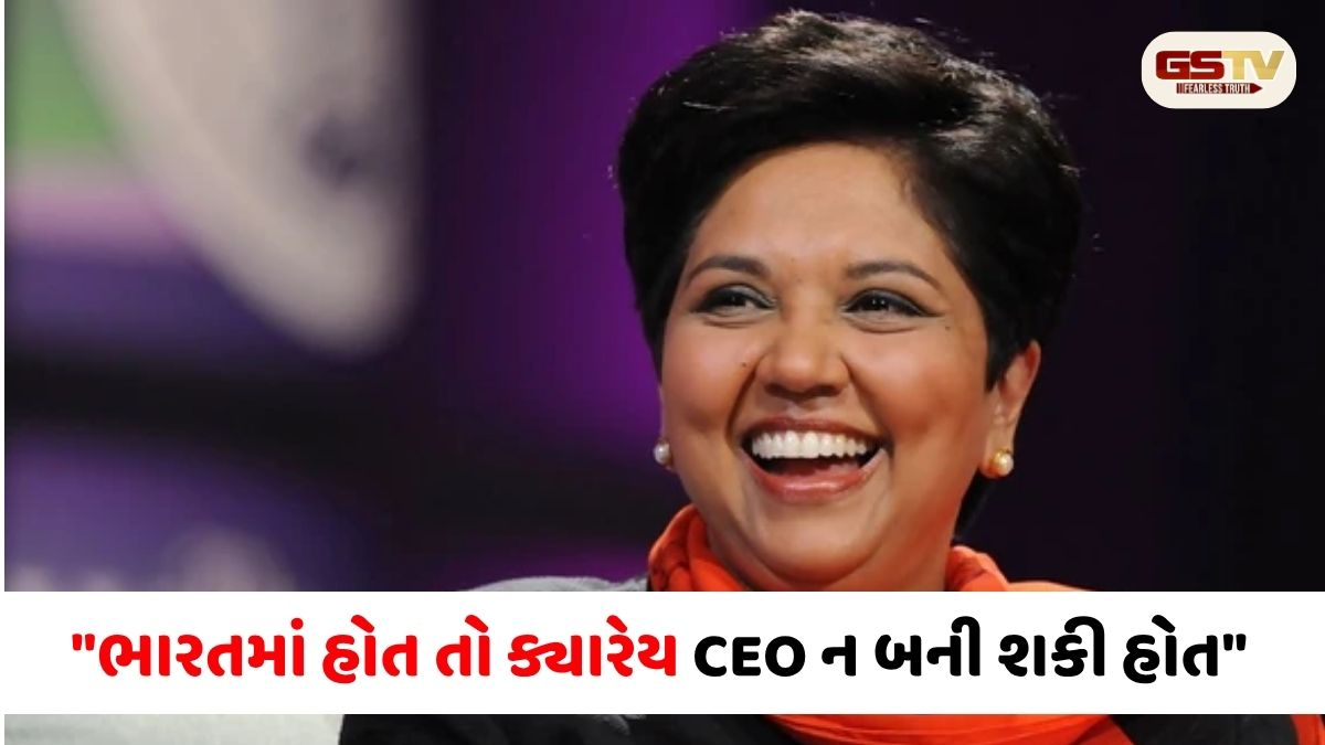 VIDEO: 