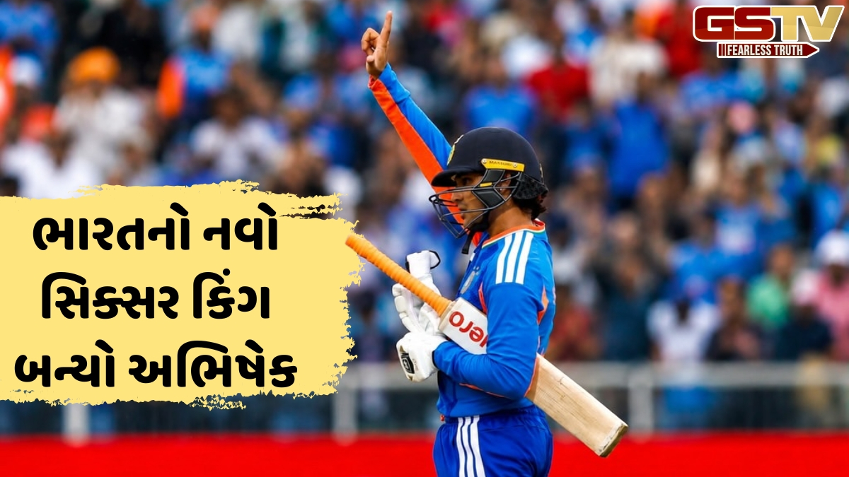 VIDEO: IND vs ENG / ઈંગ્લેન્ડ પ્રવાસ પર પહેલી મેચમાં જ અભિષેક શર્માએ રચ્યો ઈતિહાસ, એક સાથે તોડ્યા બે રેકોર્ડ્સ
