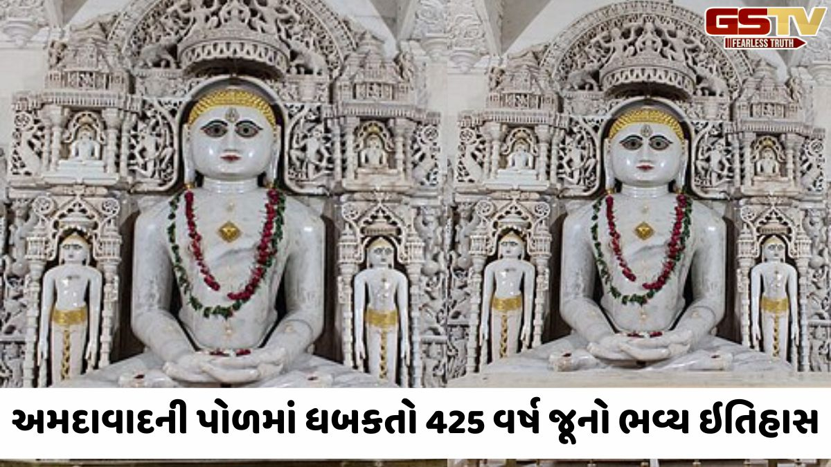 દાન-ધર્મના પુણ્ય પ્રભાવે એ દેવ પણ બન્યા અને દેવાધિદેવ પણ બન્યા