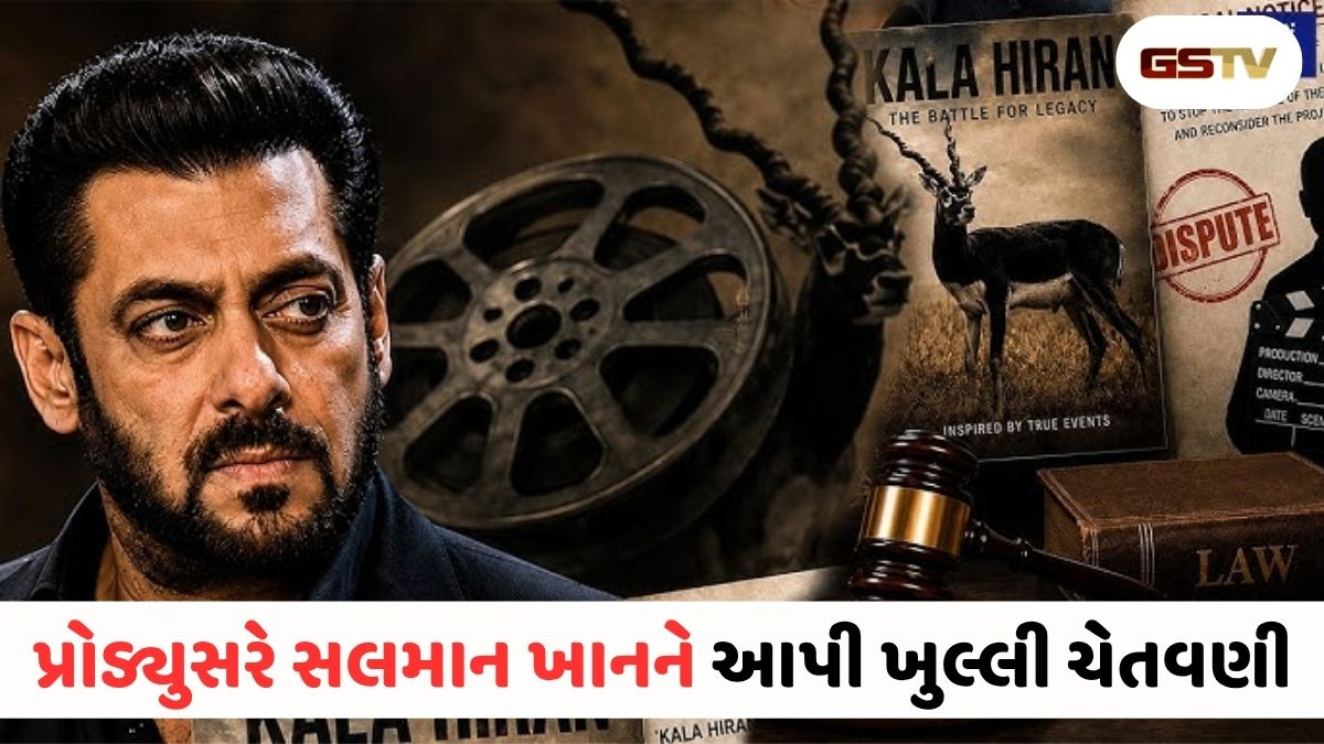 VIDEO: 