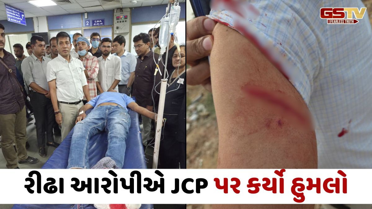 Ahmedabadના ચંડોળામાં આરોપીને પકડવા ગયેલી ક્રાઈમ બ્રાન્ચની ટીમ પર હુમલો, પોલીસે સ્વબચાવમાં કર્યું ફાયરિંગ
