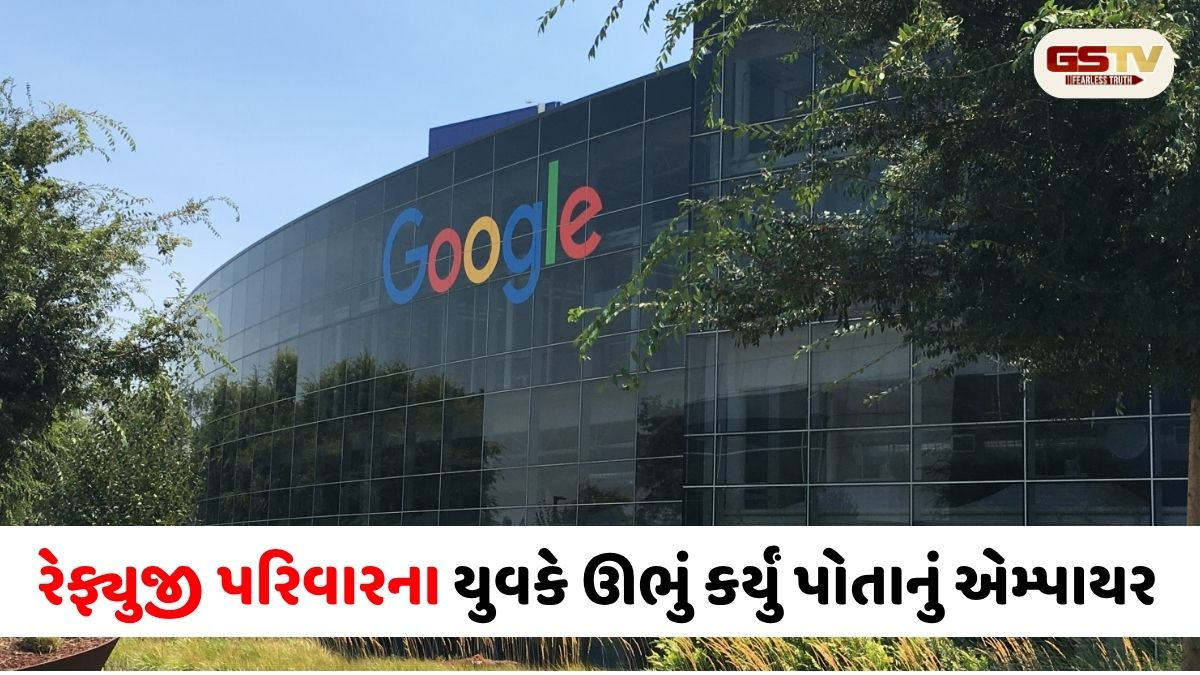 છટણીના ડર વચ્ચે મોટું સાહસ: ગૂગલના અકાઉન્ટ એક્ઝિક્યૂટિવે ઊંચા પગારની નોકરી છોડી