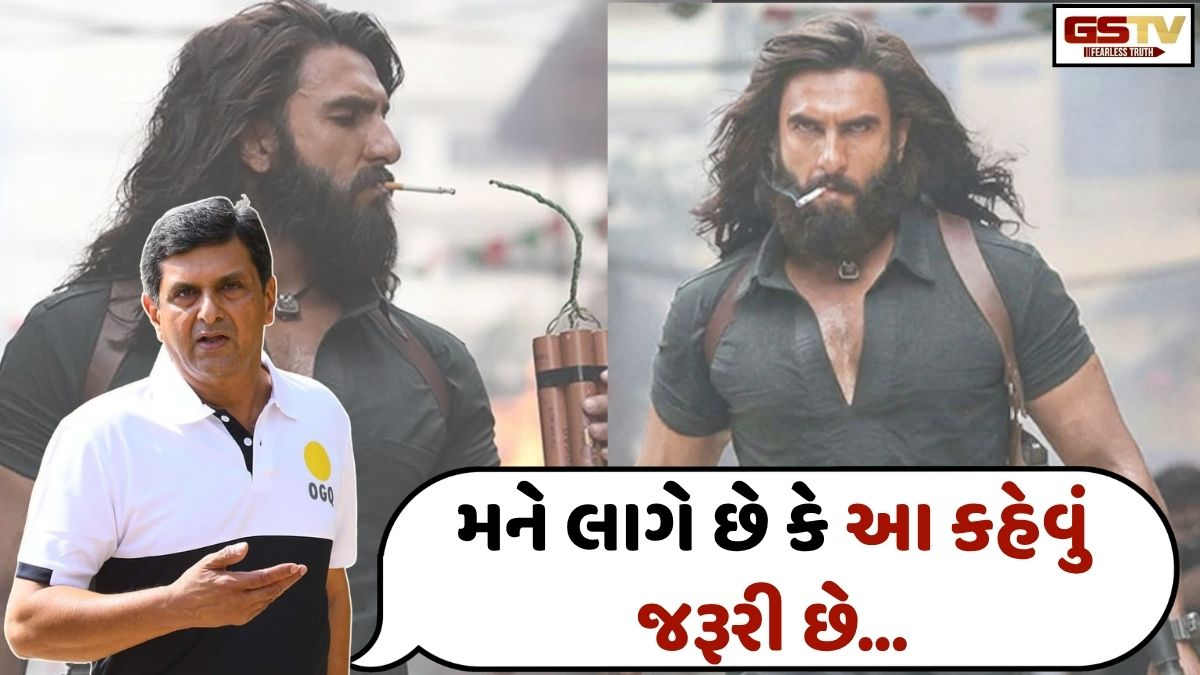 'ધુરંધર' જોયા બાદ રણવીર સિંહના સસરાએ કહ્યું, 