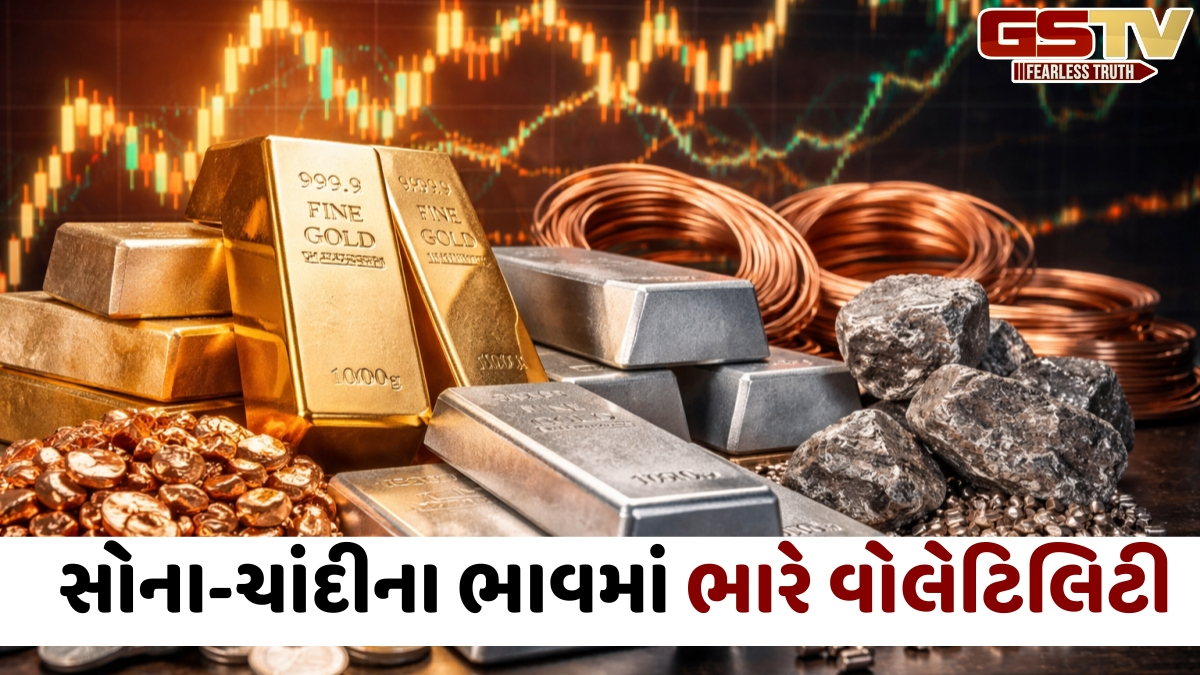 સોનું-ચાંદીમાં જોરદાર તેજી, MCX પર એક જ દિવસે હજારો રૂપિયાની ઉથલ-પાથલ