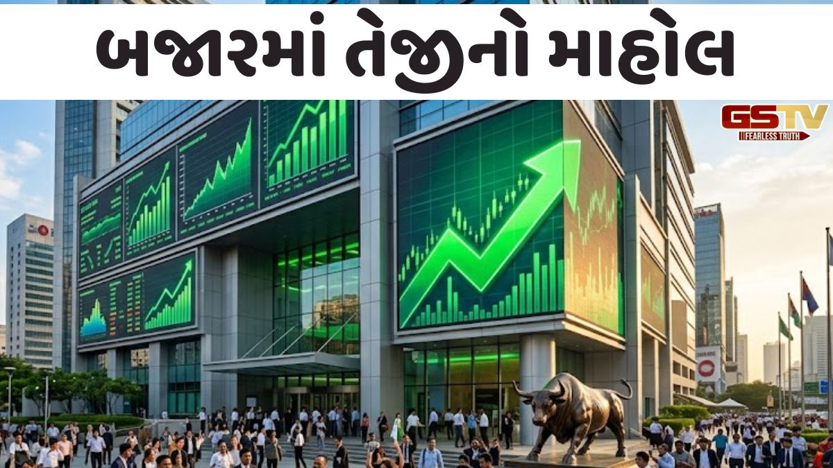 ગ્લોબલ માર્કેટના સથવારે બજારમાં તેજીનો માહોલ; સળંગ ત્રીજા દિવસે વધારા સાથે સેન્સેક્સ 77,700 અને નિફ્ટી 24,270ને પાર
