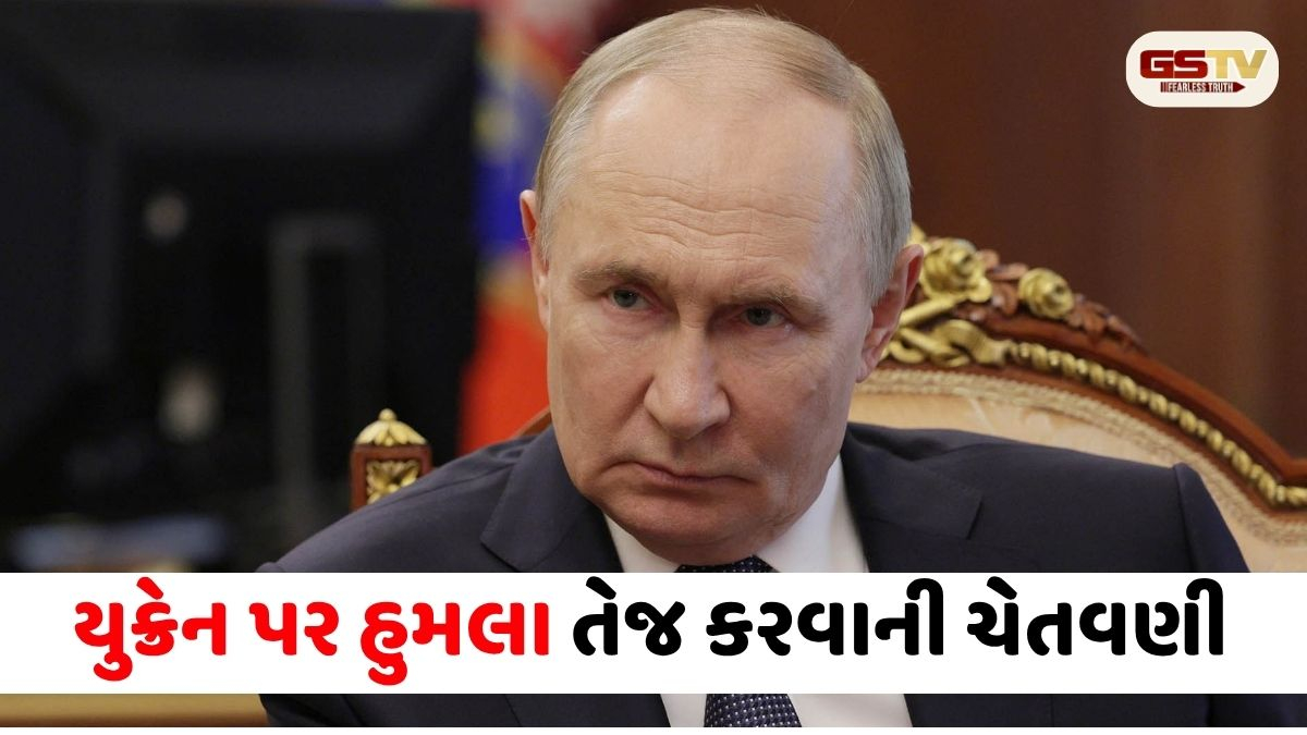 યુદ્ધવિરામ નકારતા વ્લાદિમીર પુતિન: 'લક્ષ્ય પૂરા ન થાય ત્યાં સુધી રશિયાની લડાઈ ચાલુ રહેશે'