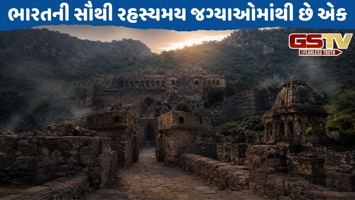 VIDEO: સૂર્યાસ્ત થતાં જ કેમ બંધ થઈ જાય છે ભાનગઢ કિલ્લાના દરવાજા? જાણો ભારતના સૌથી રહસ્યમય સ્થળનું સત્ય