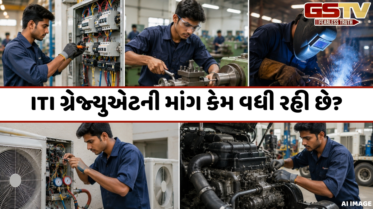 Career / 10મા ધોરણ પછી આ ટોપ 5 ફિલ્ડમાં કરો ITI, દર મહિને કરશો ખૂબ કમાણી