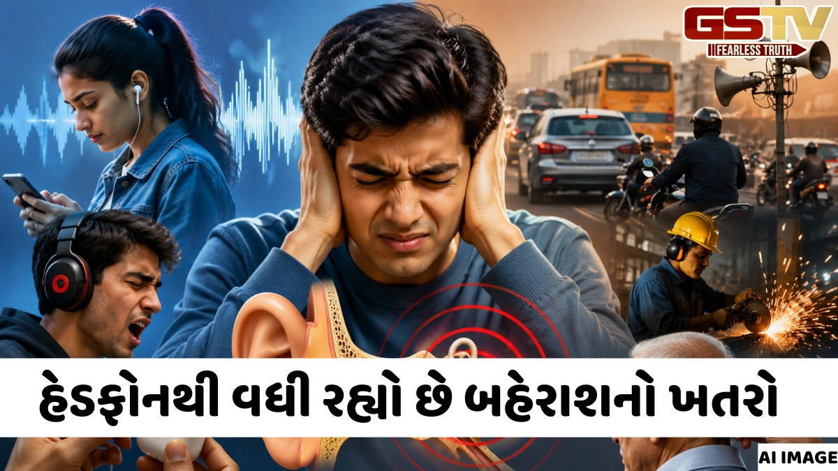 હેડફોનનું હાઈ વોલ્યુમ: યુવાનો માટે 'સાયલન્ટ કિલર'
