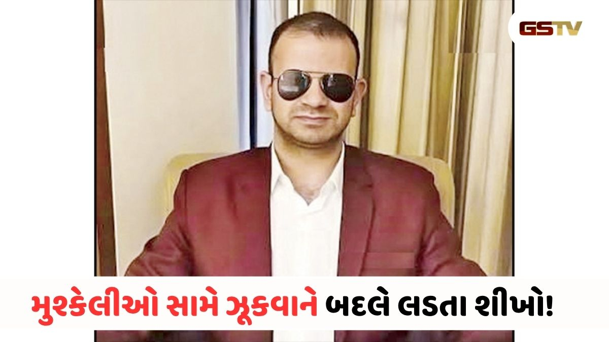 અડગ મન ના માનવીને હિમાલય પણ નડતો નથી! વિકલાંગતા સામે જીત