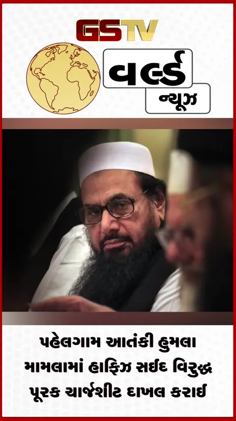 VIDEO: કેરલમના કન્નુરમાં સતત વરસાદથી જનજીવન પ્રભાવિત
