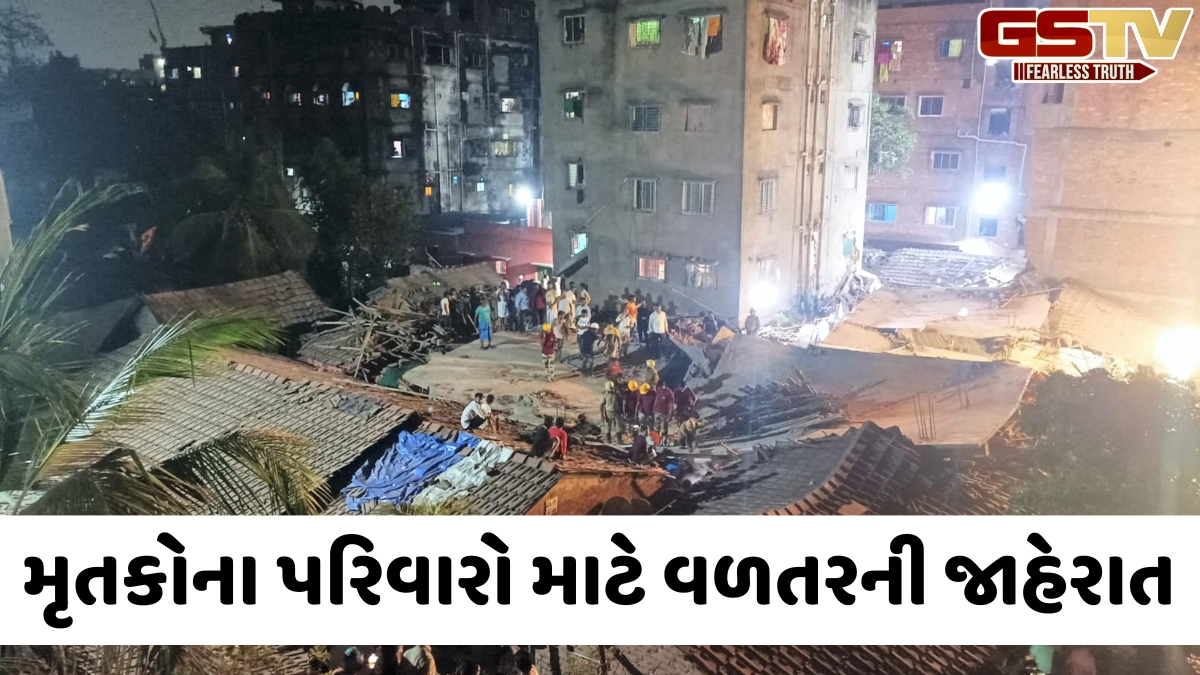મુંબઈમાં ભારે વરસાદથી ઇમારતનો સ્લેબ ધરાશાયી, 6 લોકોના મોત; મહારાષ્ટ્રના અનેક જિલ્લાઓમાં શાળાઓ અને કોલેજો બંધ