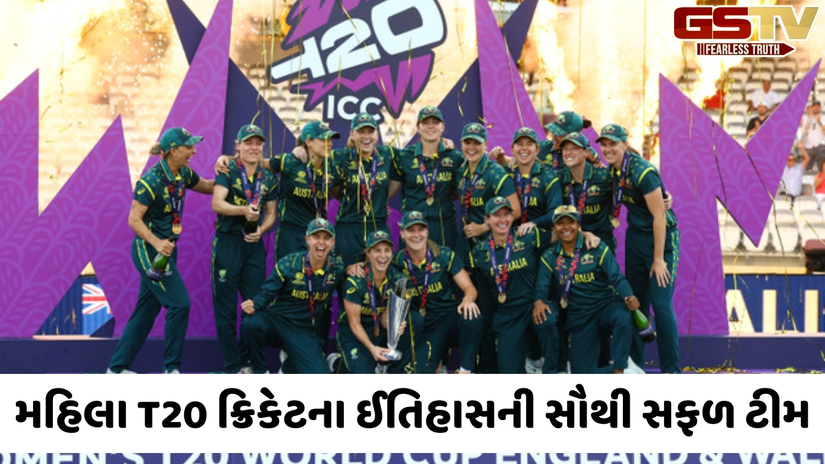 Women's T20 WC 2026 / ઓસ્ટ્રેલિયાએ સાતમી વખત પોતાના નામે કર્યું ટાઈટલ, ઈંગ્લેન્ડને 7 વિકેટે આપી માત