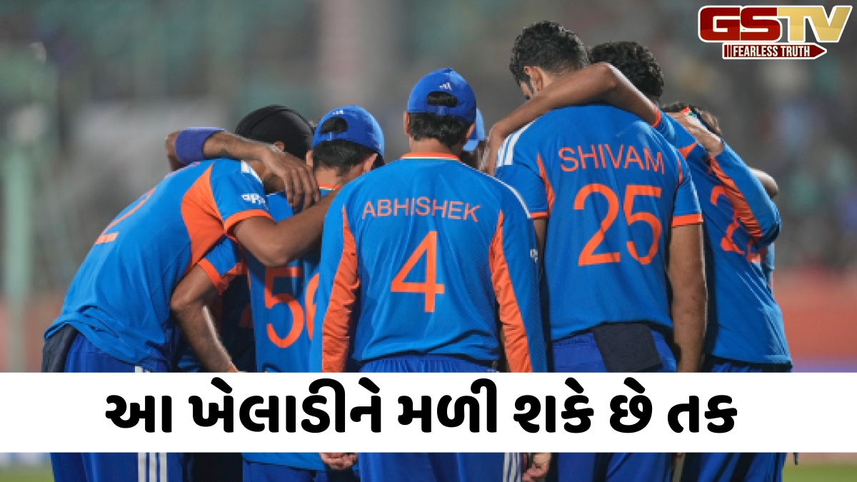 IND vs ENG / ટીમ ઈન્ડિયાની પ્લેઈંગ ઈલેવનમાંથી બહાર થશે આ ખેલાડી, ત્રીજી મેચમાં ફેરફાર થવો છે નક્કી!