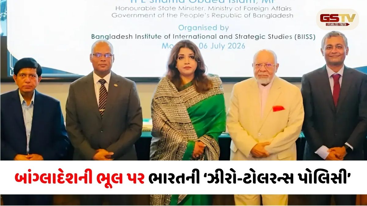 બાંગ્લાદેશના સેમિનારમાં કાશ્મીરનો ખોટો નકશો બતાવતા જ ભારતીય ડિપ્લોમેટ લાલઘુમ; સ્ટેજ પર જ સંભળાવી દીધું
