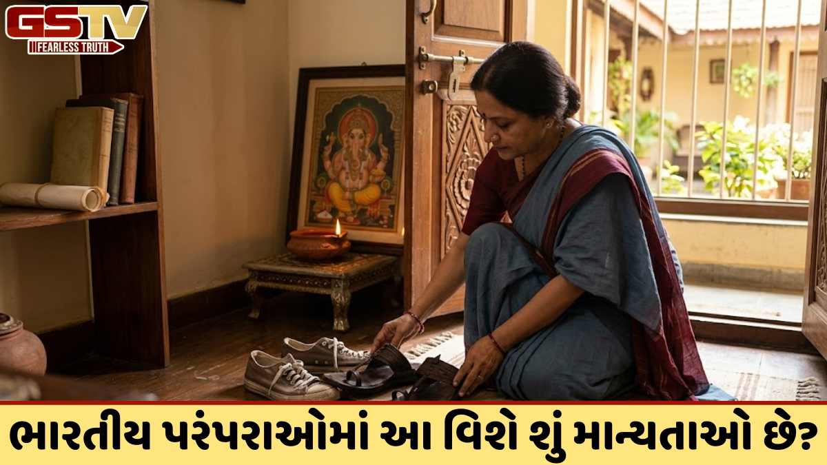 બીજા કોઈના પહેરેલા જૂતા વાપરવા યોગ્ય છે કે ખોટું? જાણો શું કહે છે વાસ્તુ શાસ્ત્ર