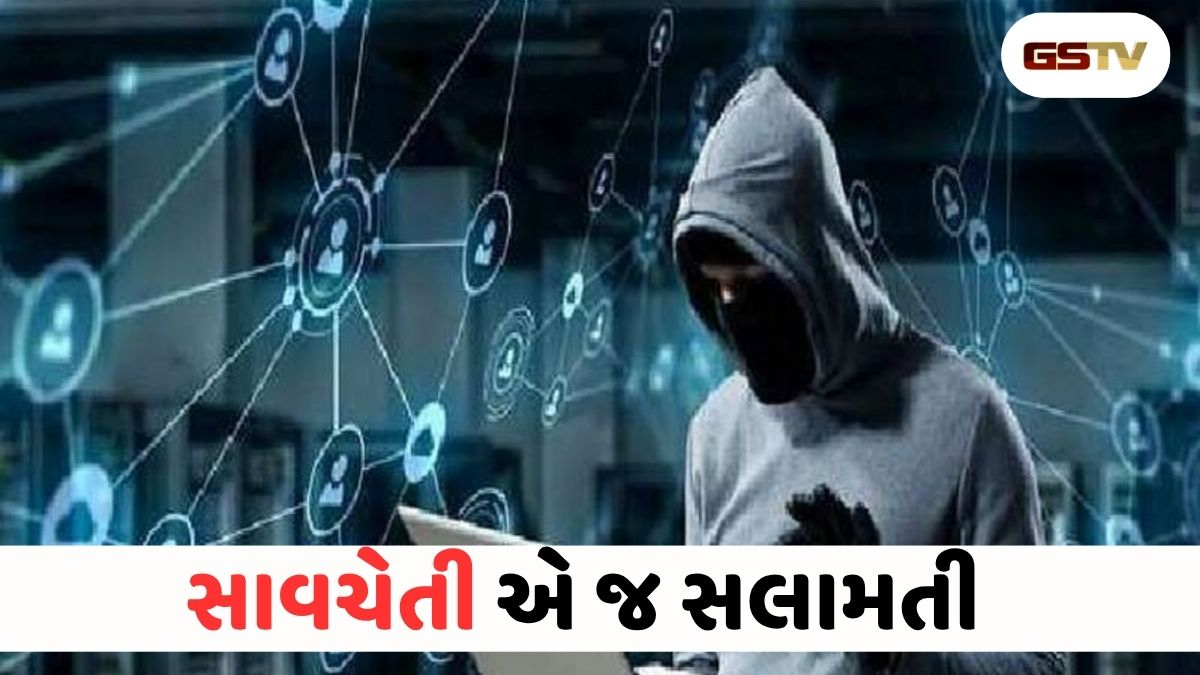 ઇમરજન્સી એલર્ટ: મચકોડ, બેભાનાવસ્થા કે સાપ કરડે તે સમયે શું કરવું અને શું ન કરવું?